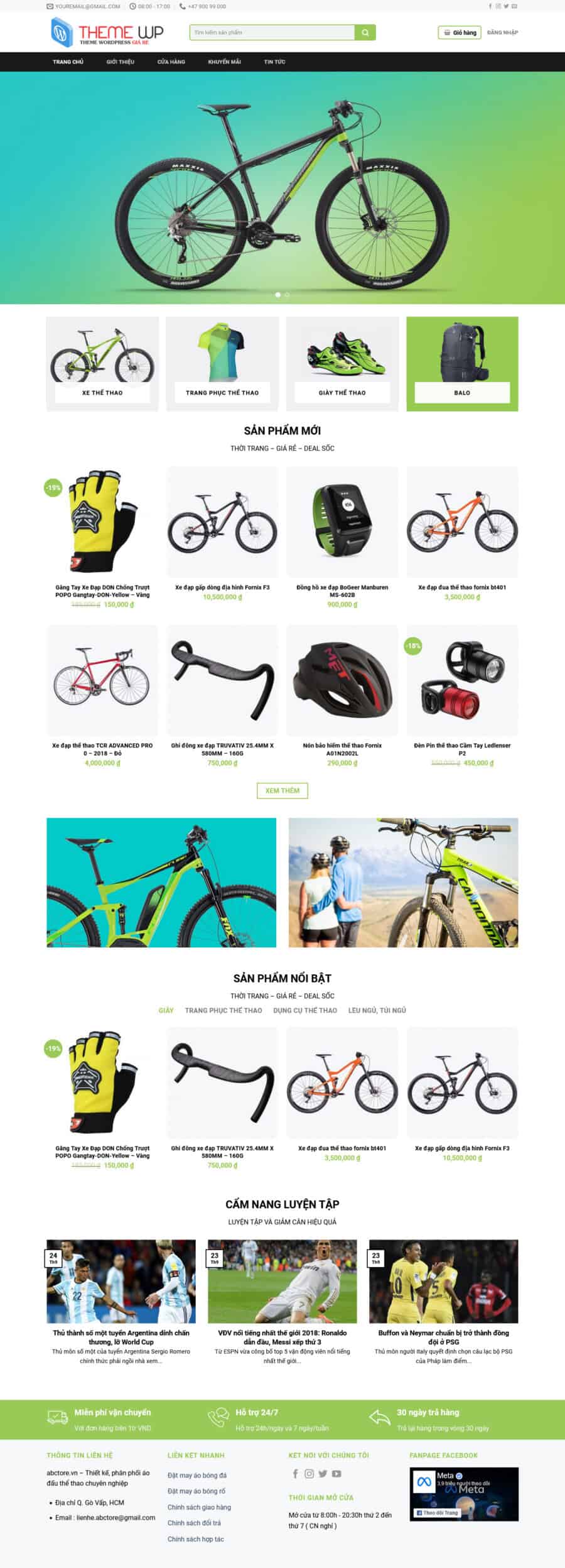 thethao-mauthemewp-com_-900x2496-1 Theme wordpress bán dụng cụ thể thao